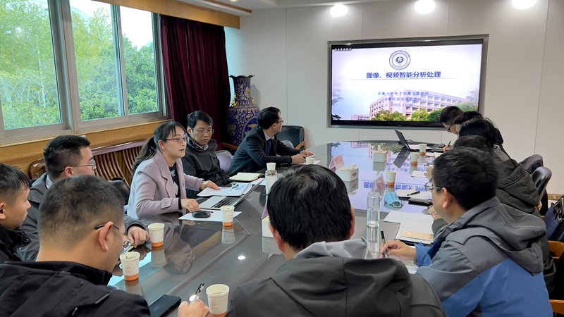 公司與安徽大學(xué)開展“圖像、視頻智能分析處理”技術(shù)交流