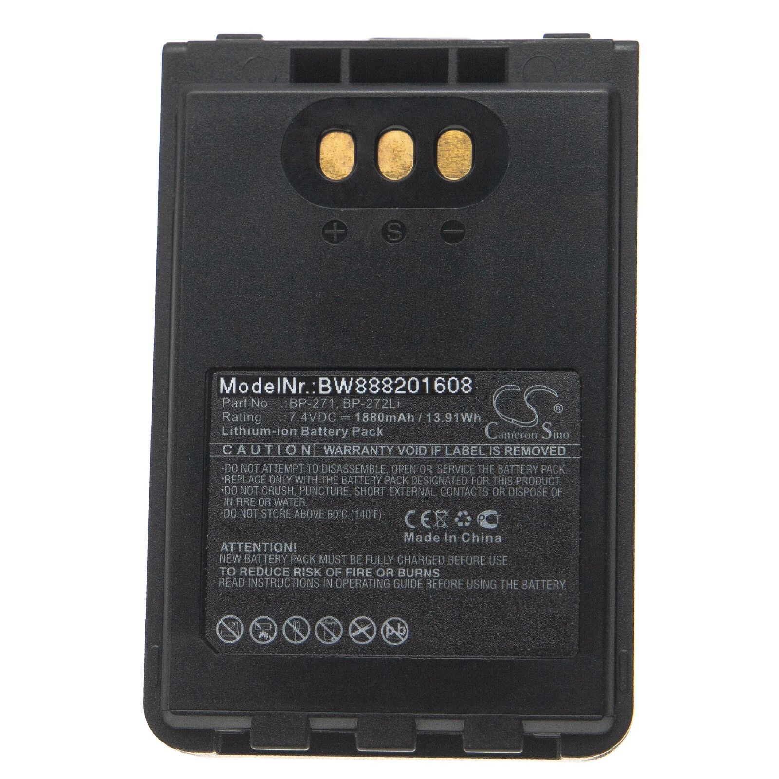 ICOM ID-31A, ID-31E, ID-51A, ID-51E, BP-271, BP-272Li съвместима батерия