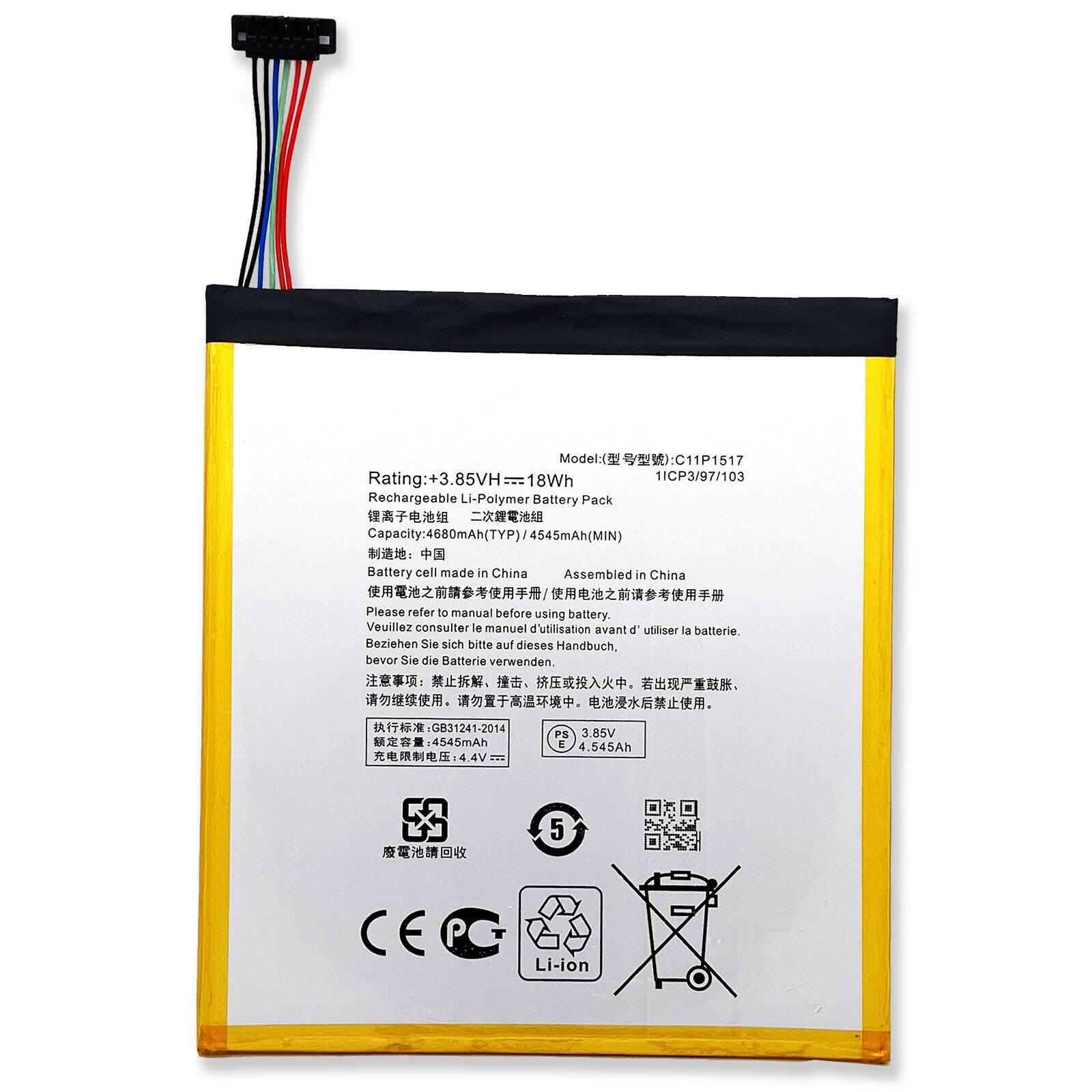 Asus ZenPad 10 10.1 P023 Z300C ZD300M C11P1502 C11P1517 съвместима батерия
