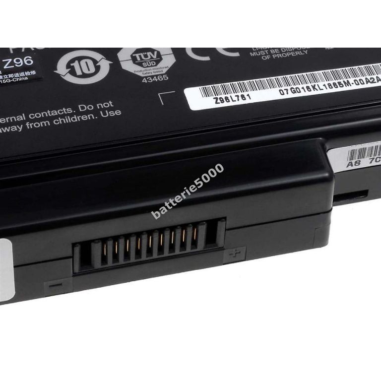 Батерия за лаптоп Advent 7205 7206 Philips Freevent 15NB57 X54 X58 X72 SQU-524 （съвместима）