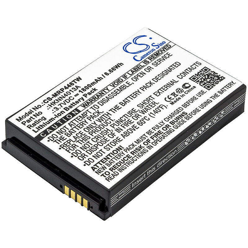 Motorola SNN5759, SNN5765, SNN5826A - 1800mAh съвместима батерия